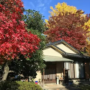 Mokkoan Präfektur Tokio